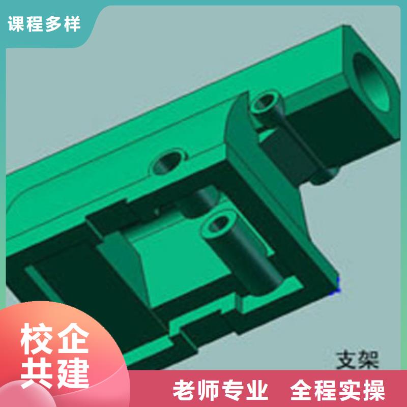縣數(shù)控培訓(xùn) 到保定虎振數(shù)控培訓(xùn)學(xué)校,就業(yè),數(shù)控培訓(xùn)招生電話