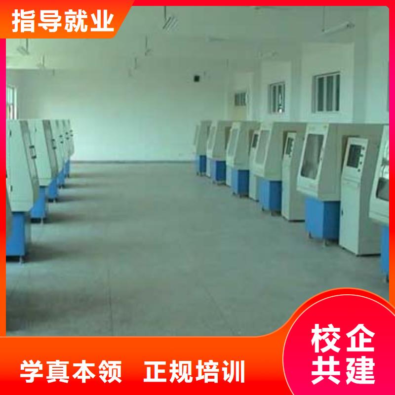縣數(shù)控專業(yè)培訓(xùn)班,就業(yè),數(shù)控培訓(xùn)招生電話