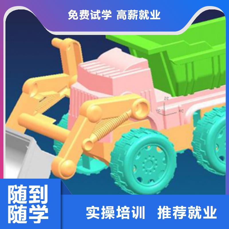 縣數(shù)控培訓(xùn) 到保定虎振數(shù)控培訓(xùn)學(xué)校 -數(shù)控學(xué)院招生老師電話