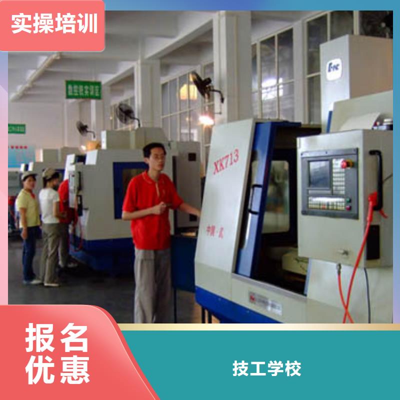 縣數(shù)控專業(yè)培訓(xùn)班-新手入門教程招生聯(lián)系
