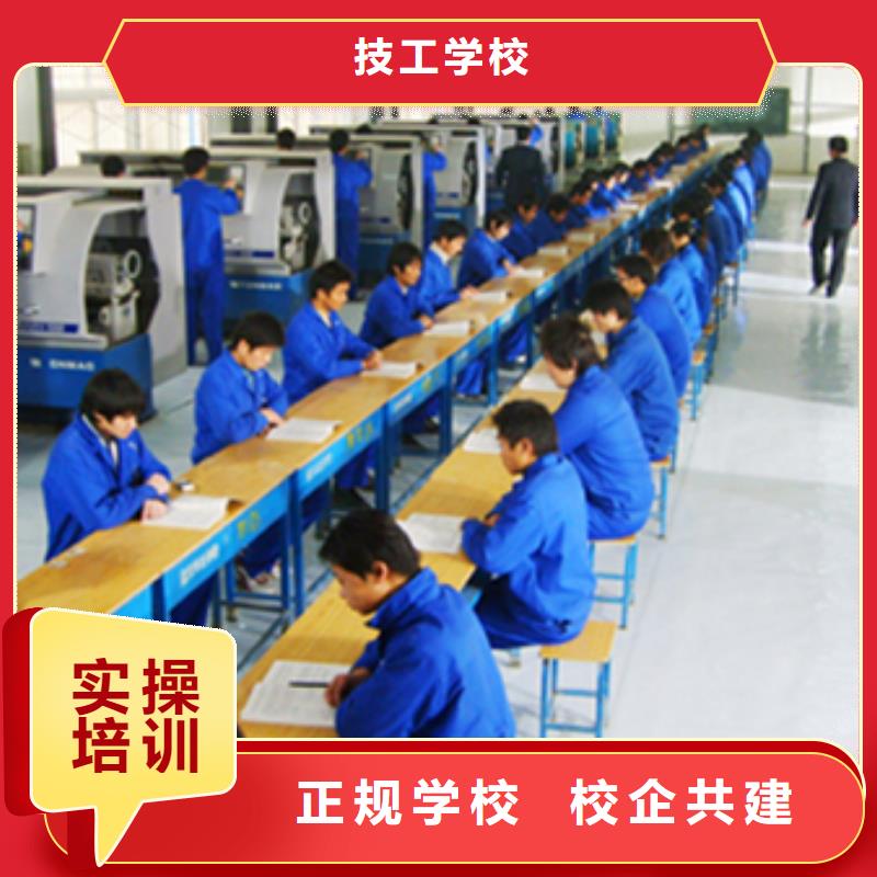 縣數(shù)控培訓(xùn) -數(shù)控學(xué)院招生電話(huà)