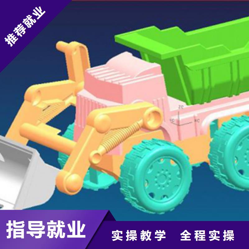 縣數(shù)控專業(yè)培訓(xùn)班,就業(yè),數(shù)控培訓(xùn)招生聯(lián)系