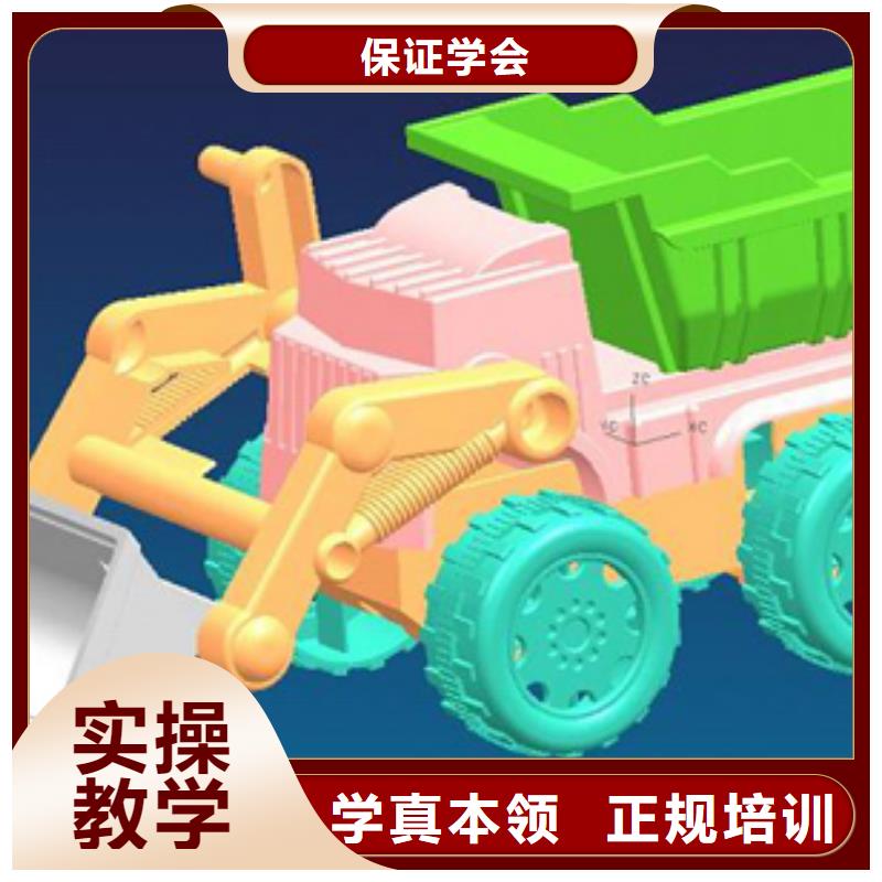 縣數(shù)控培訓(xùn) -數(shù)控學(xué)院招生電話(huà)