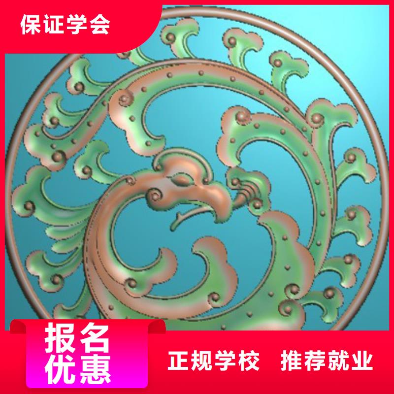 縣數(shù)控培訓(xùn) 到保定虎振數(shù)控培訓(xùn)學(xué)校-新手入門教程招生聯(lián)系