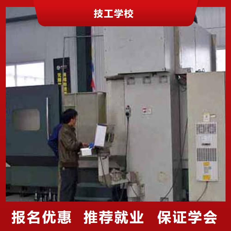 縣數(shù)控培訓 -數(shù)控學院招生電話