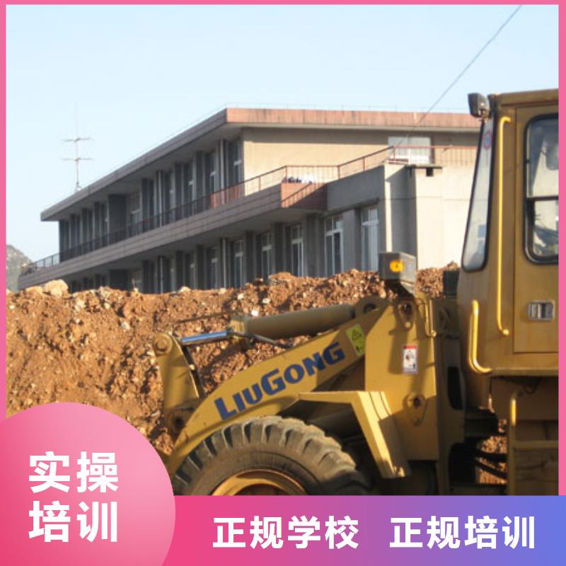 塔吊装载机保定虎振学校正规培训