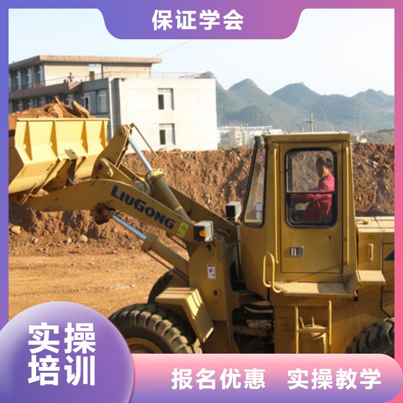 塔吊装载机保定虎振学校正规培训