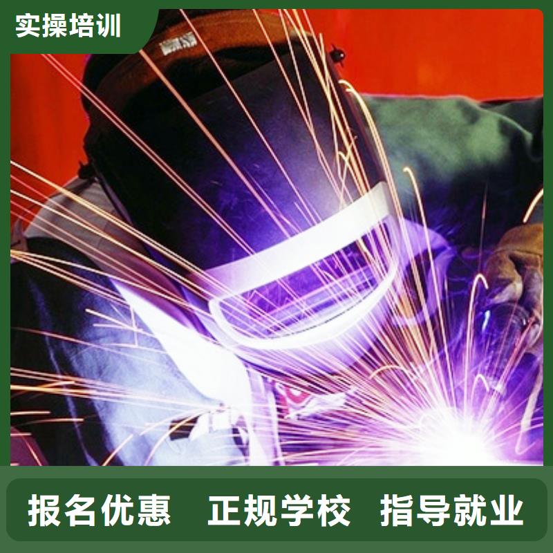 高阳压力管道焊接培训2025年招生电话
