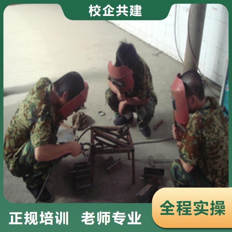 競秀電氣焊|二保焊培訓報名地址