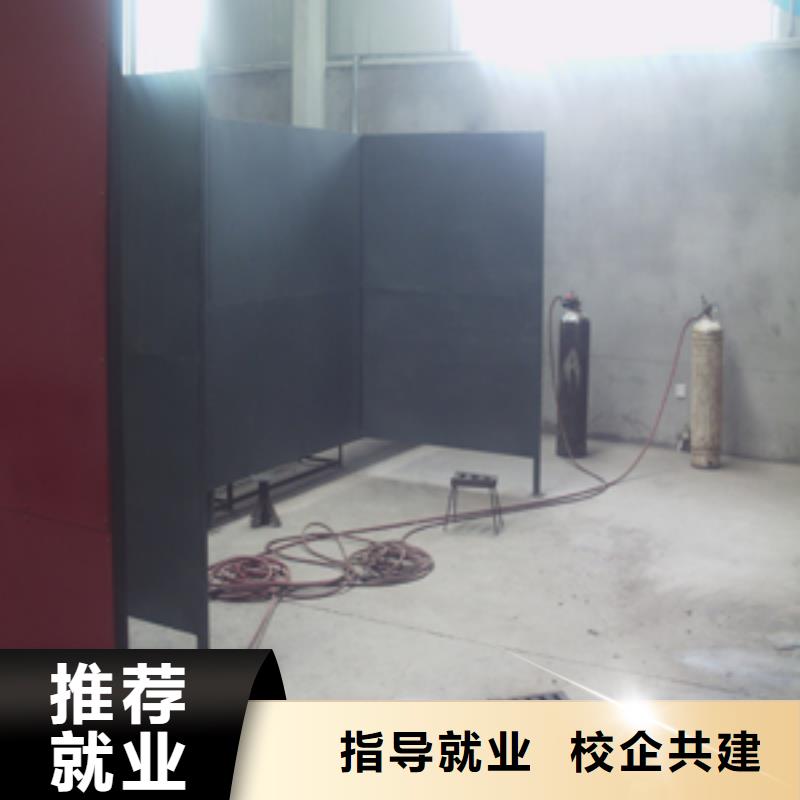 競秀電氣焊|二保焊培訓報名地址