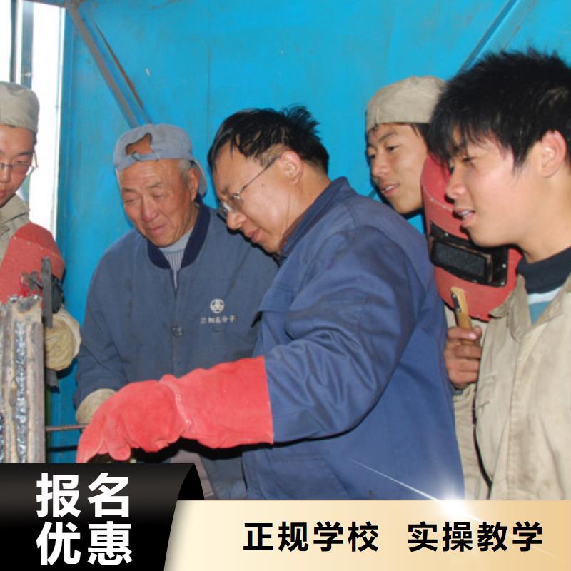 競秀電氣焊|二保焊培訓報名地址