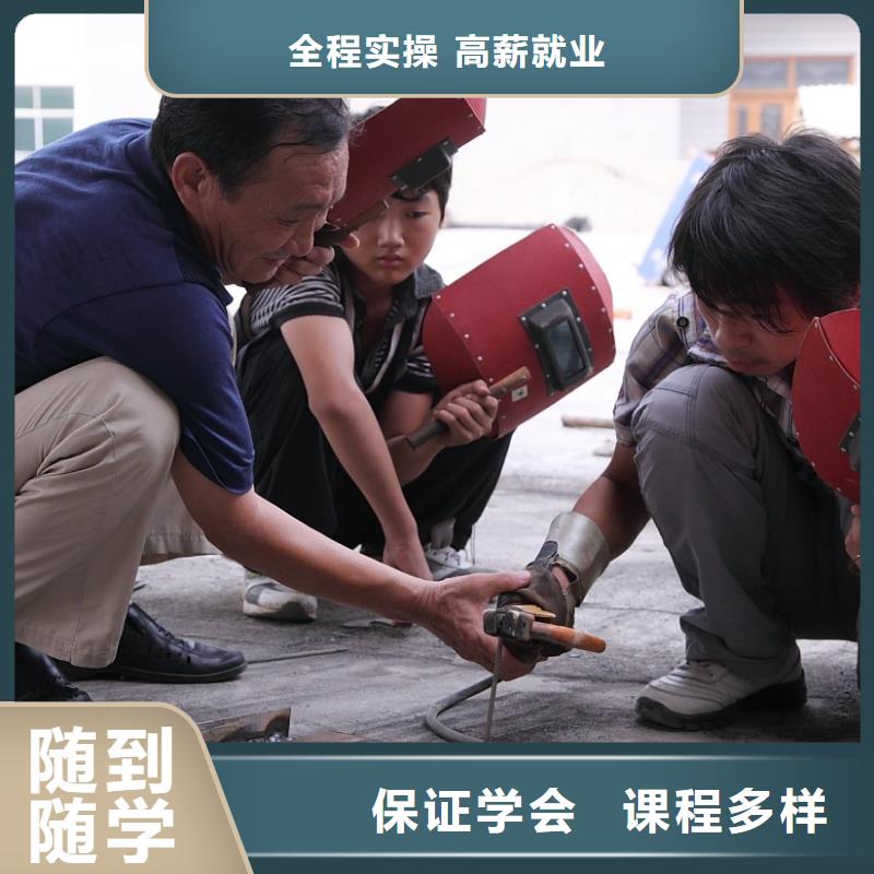 高阳压力管道焊接培训2025年招生电话