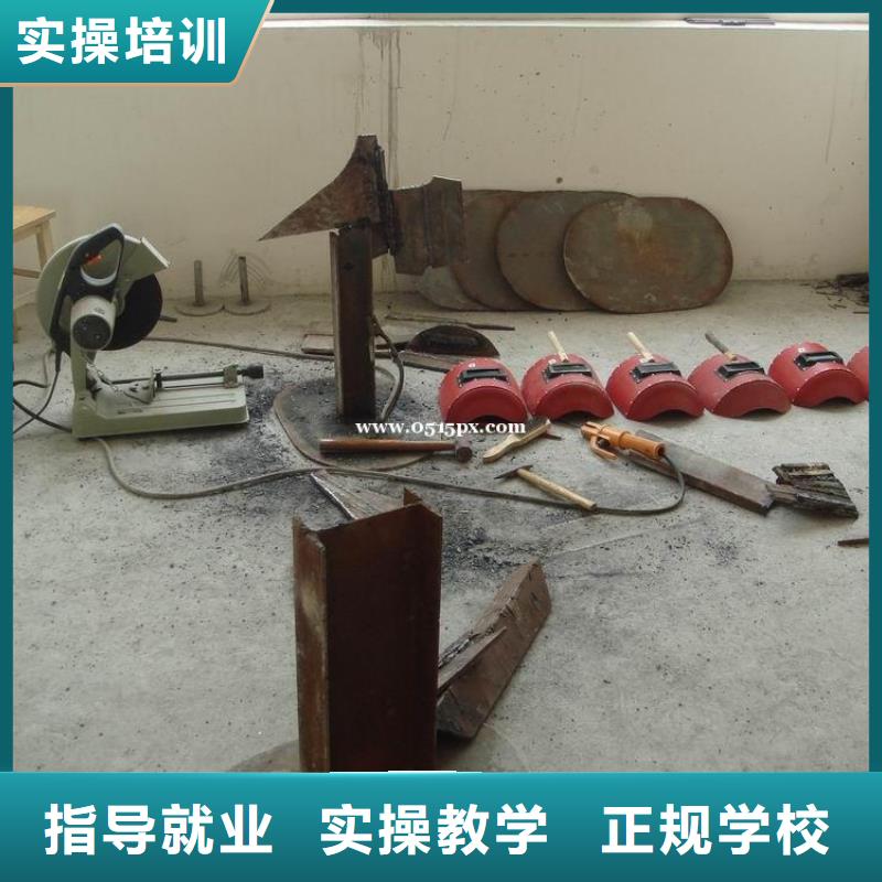 競秀電氣焊|二保焊培訓報名地址