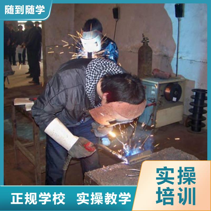 高阳压力管道焊接培训2025年招生电话