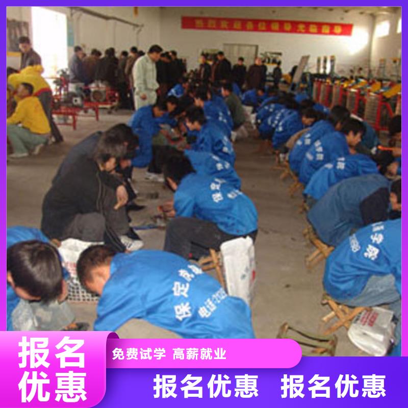 蓮池汽車維修培訓學校哪家好