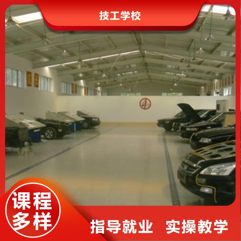 蓮池汽車(chē)維修培訓(xùn)學(xué)校哪家好