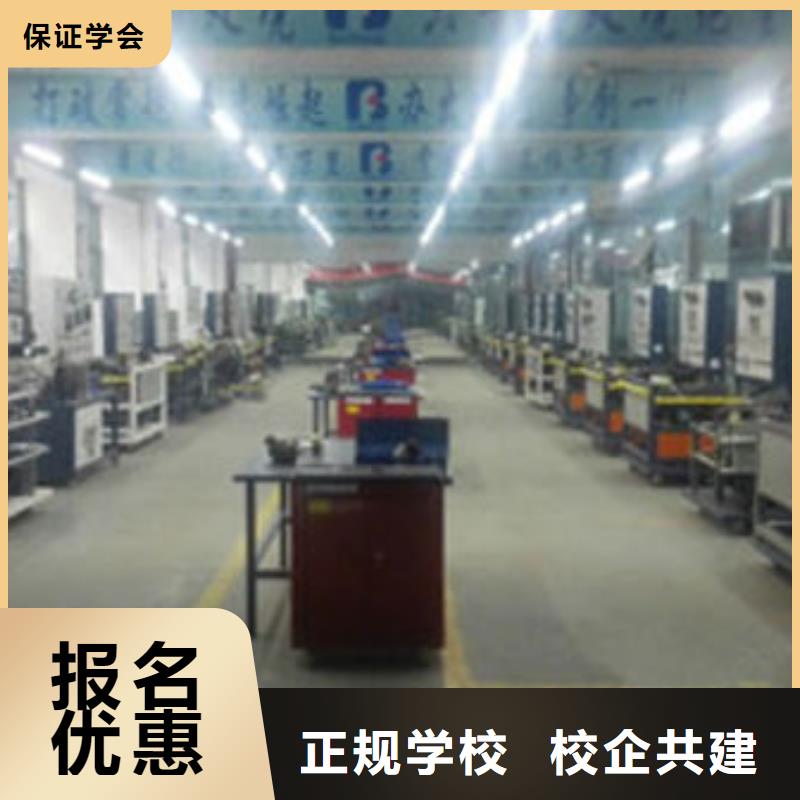涞水新能源汽车维修培训多少钱