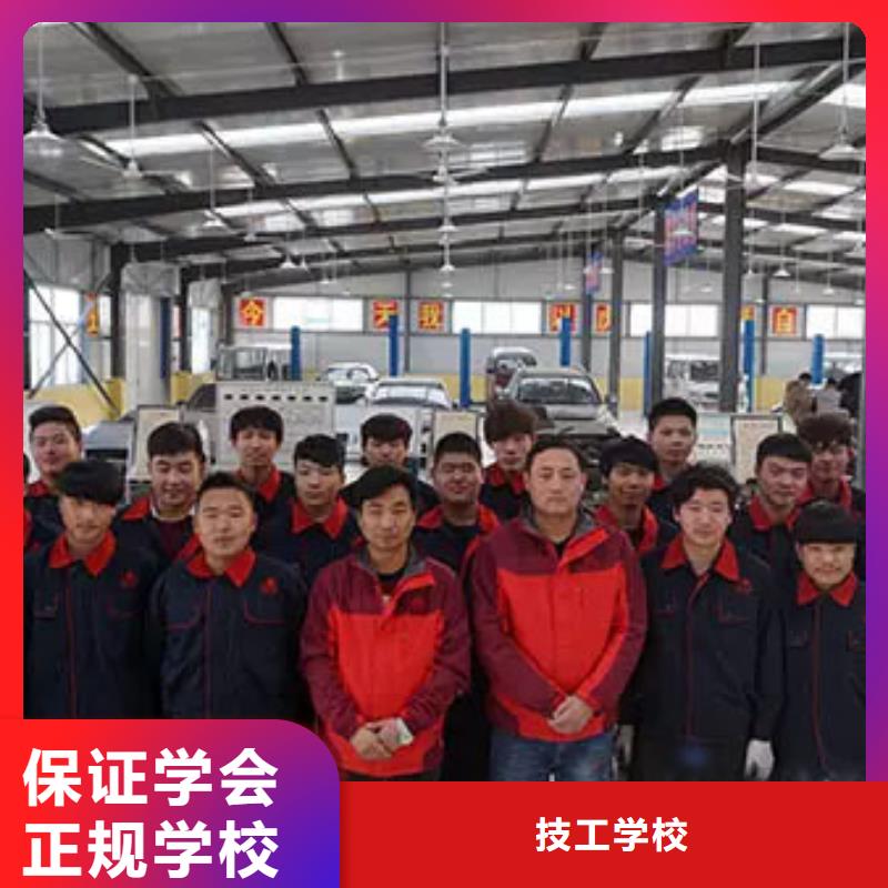 蓮池汽車維修培訓學校哪家好