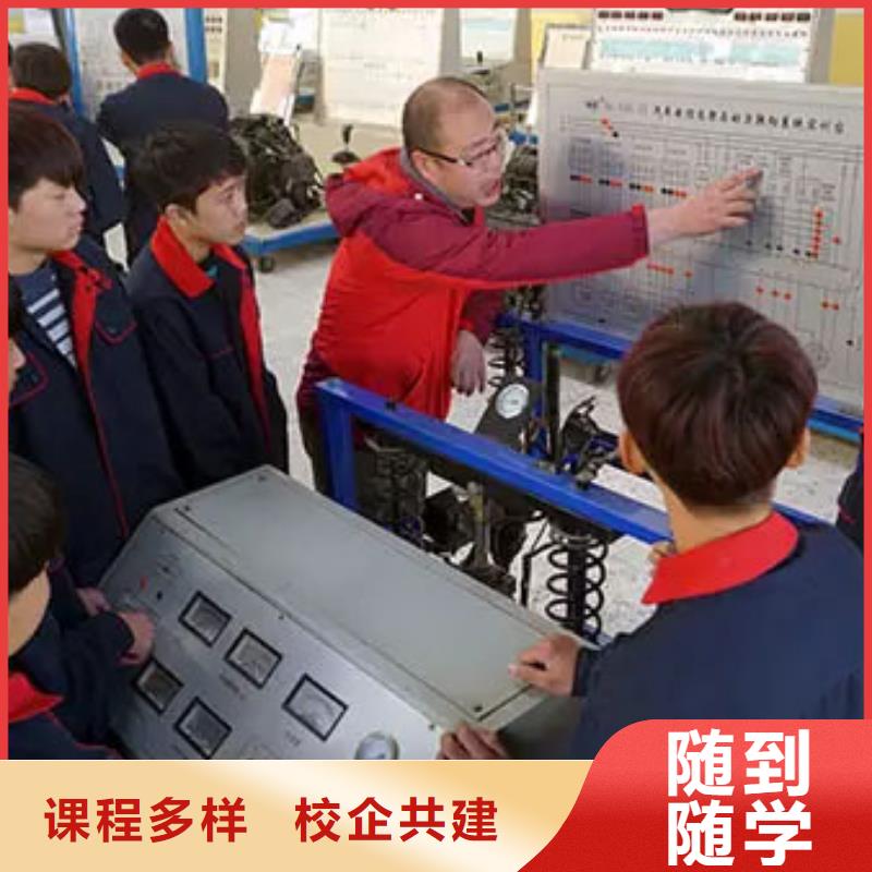 蓮池汽車(chē)維修培訓(xùn)學(xué)校哪家好