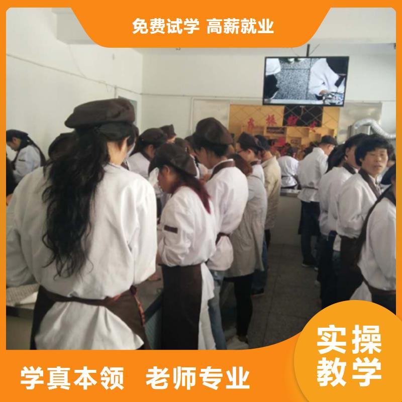【中西糕点_虎振挖掘机学校就业前景好】