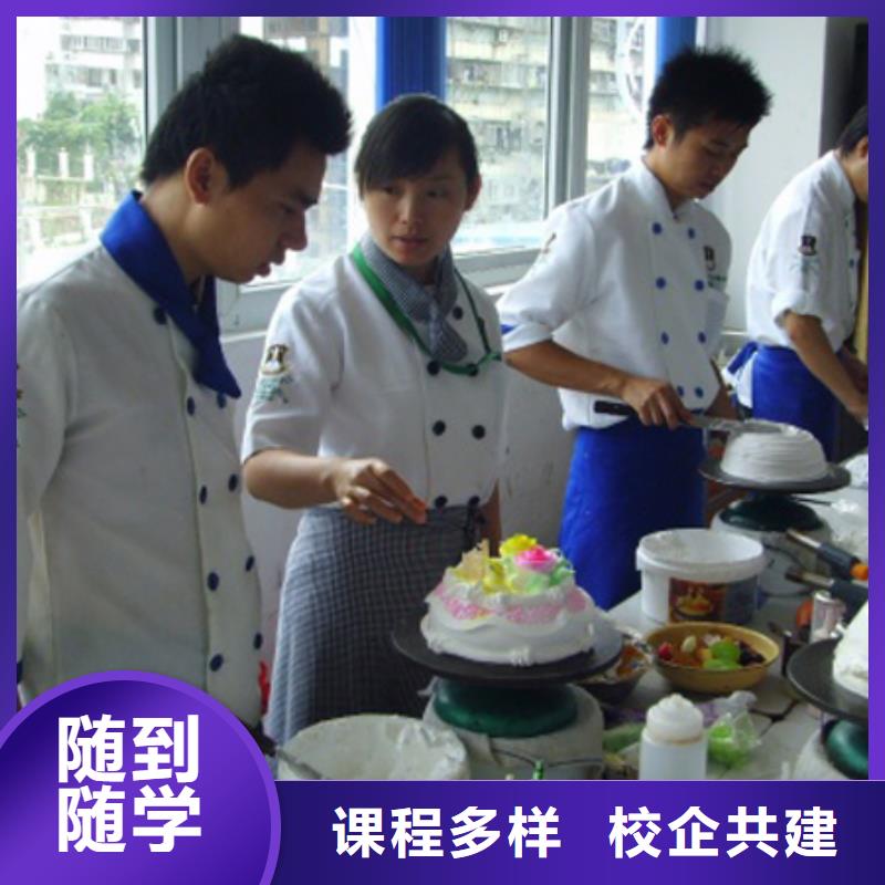 【中西糕点_虎振挖掘机学校就业前景好】