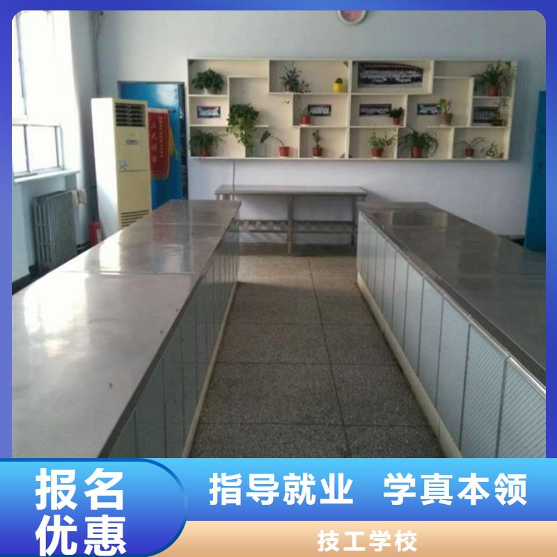 中西糕点虎振挖掘机学校免费试学