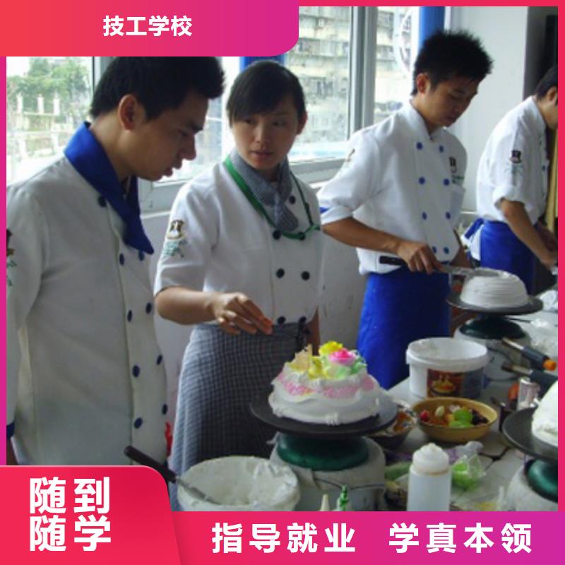 【中西糕点_虎振挖掘机学校就业前景好】