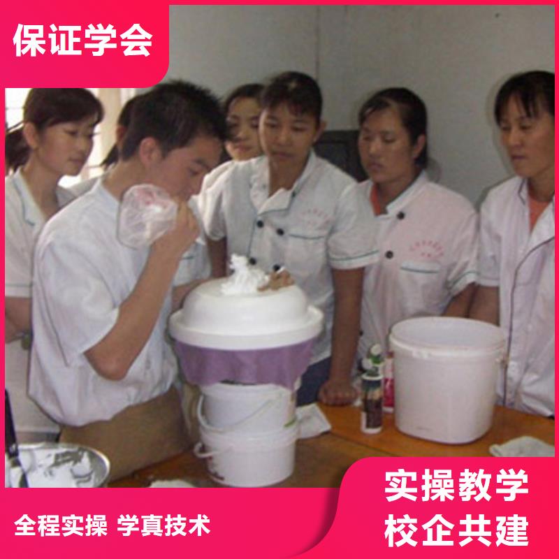 中西糕点虎振挖掘机学校免费试学