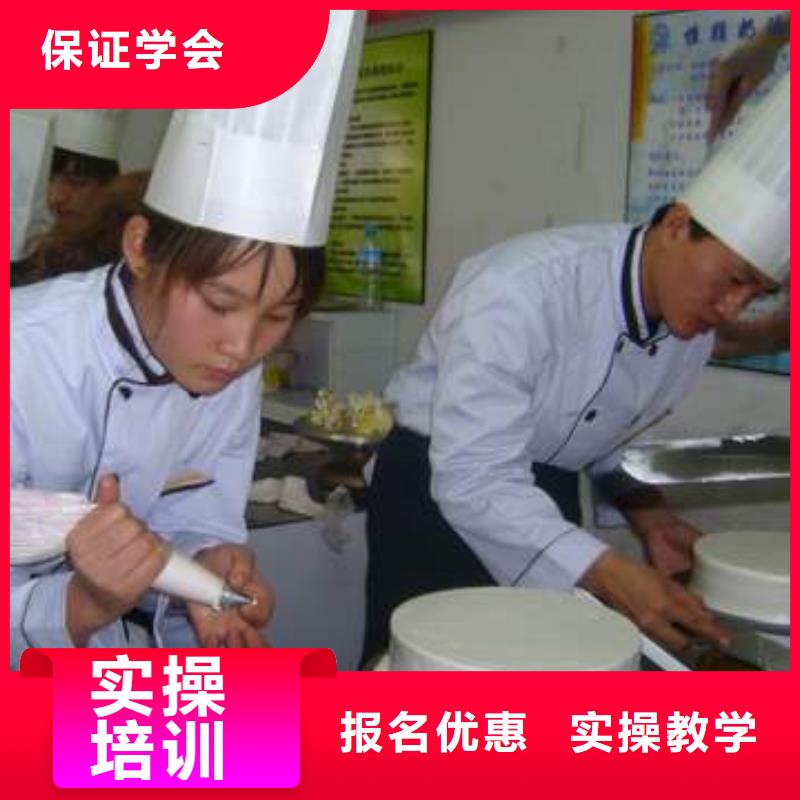 中西糕点虎振挖掘机学校免费试学