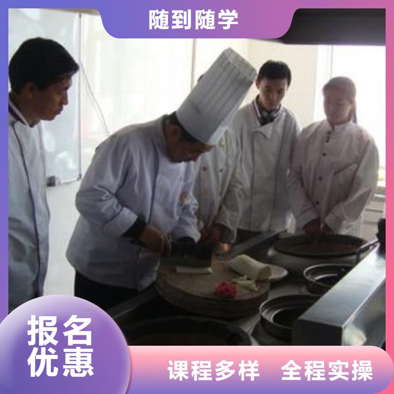 中西糕點(diǎn)西點(diǎn)裱花培訓(xùn)學(xué)校全程實(shí)操
