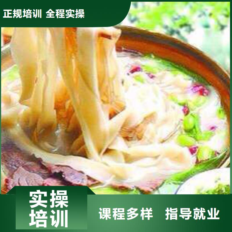 特色小吃挖掘机培训报名优惠