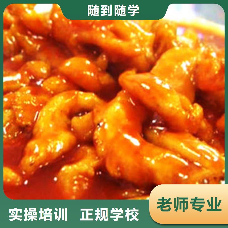 特色小吃挖掘机培训报名优惠