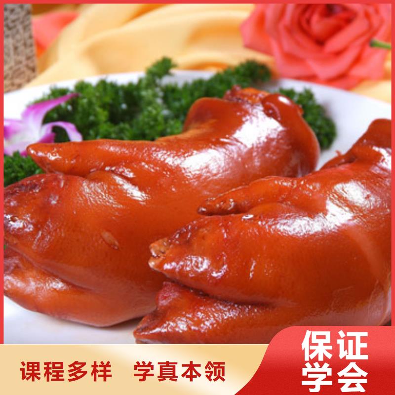 特色小吃挖掘机培训报名优惠
