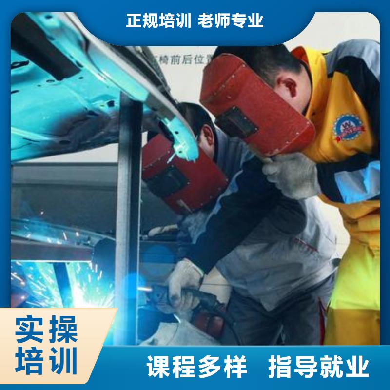 電氣焊培訓(xùn)基地報(bào)名地址