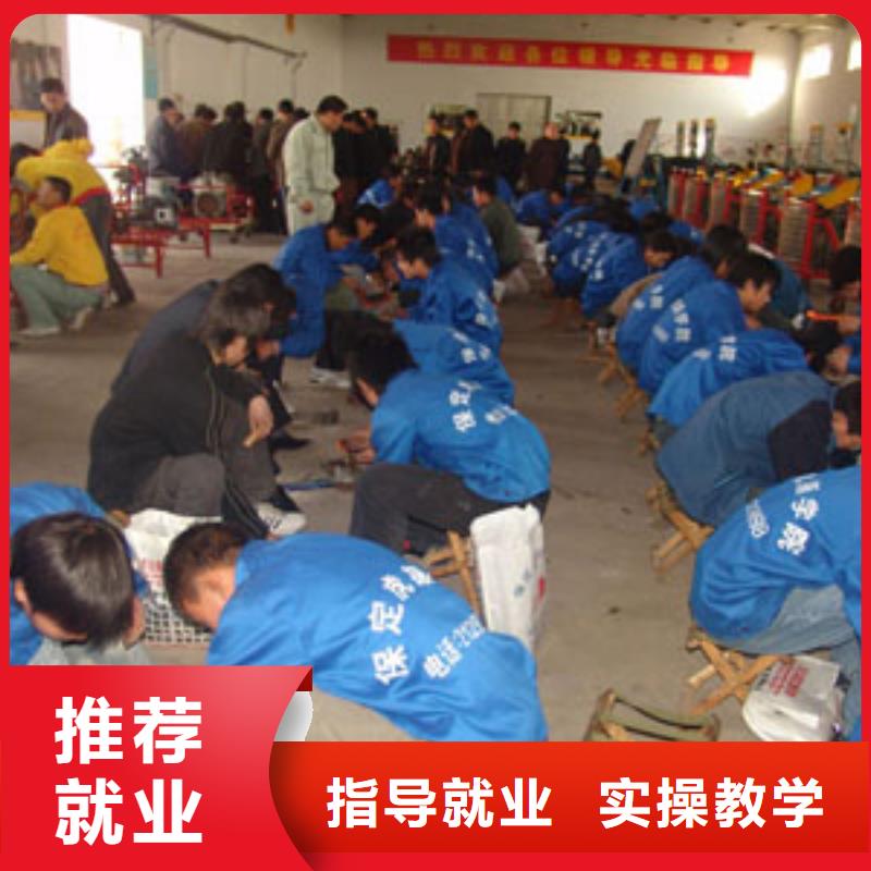 汽车钣金喷漆培训学校学费