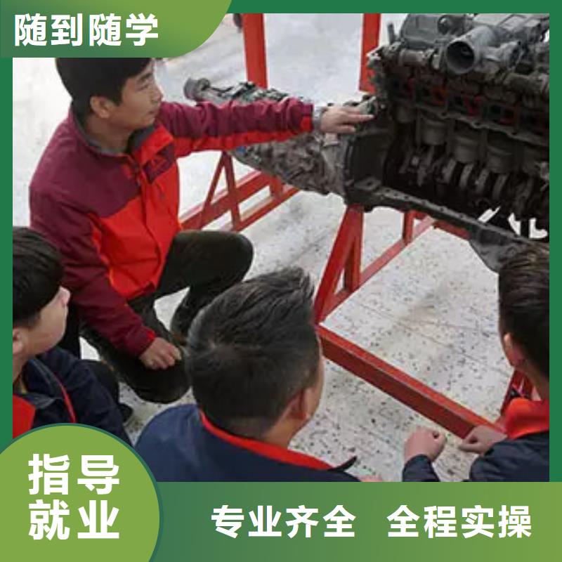 汽车钣金喷漆培训学校学费