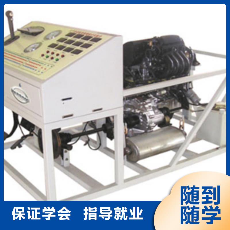 汽车钣金喷漆培训学校学费