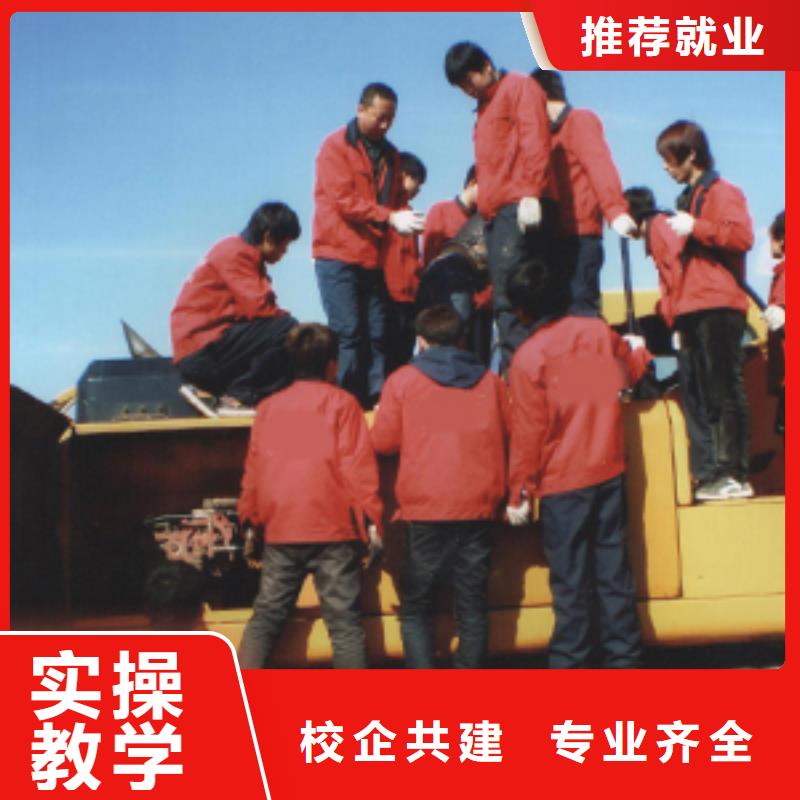學(xué)挖掘機(jī)駕駛到虎振下證快就業(yè)好