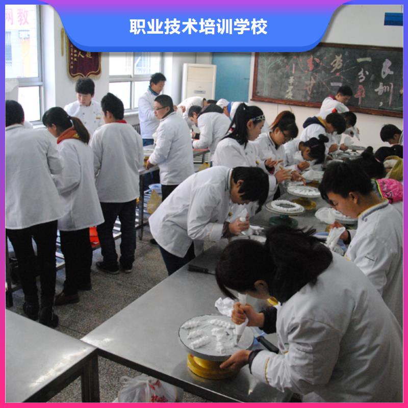 虎振中西糕點(diǎn)學(xué)校-保定虎振學(xué)校保證學(xué)會(huì)