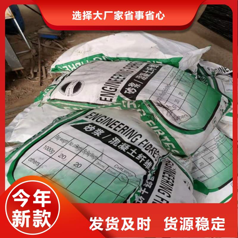 鋼纖維-止水銅片定制速度快工期短