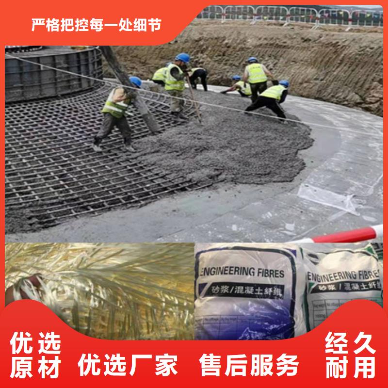 鋼纖維土工格柵從廠家買售后有保障