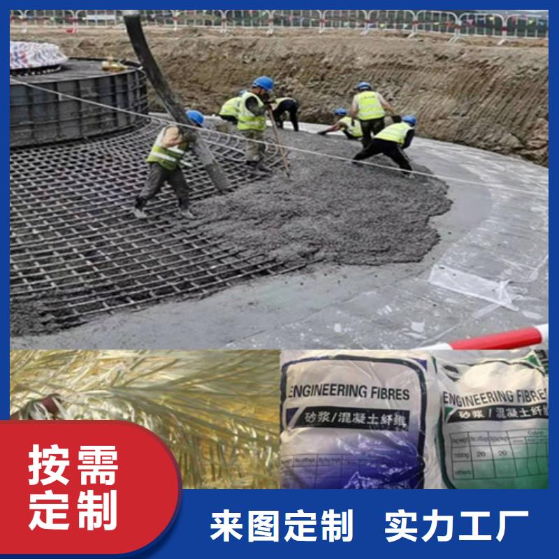 鋼纖維生產(chǎn)廠家價(jià)格表