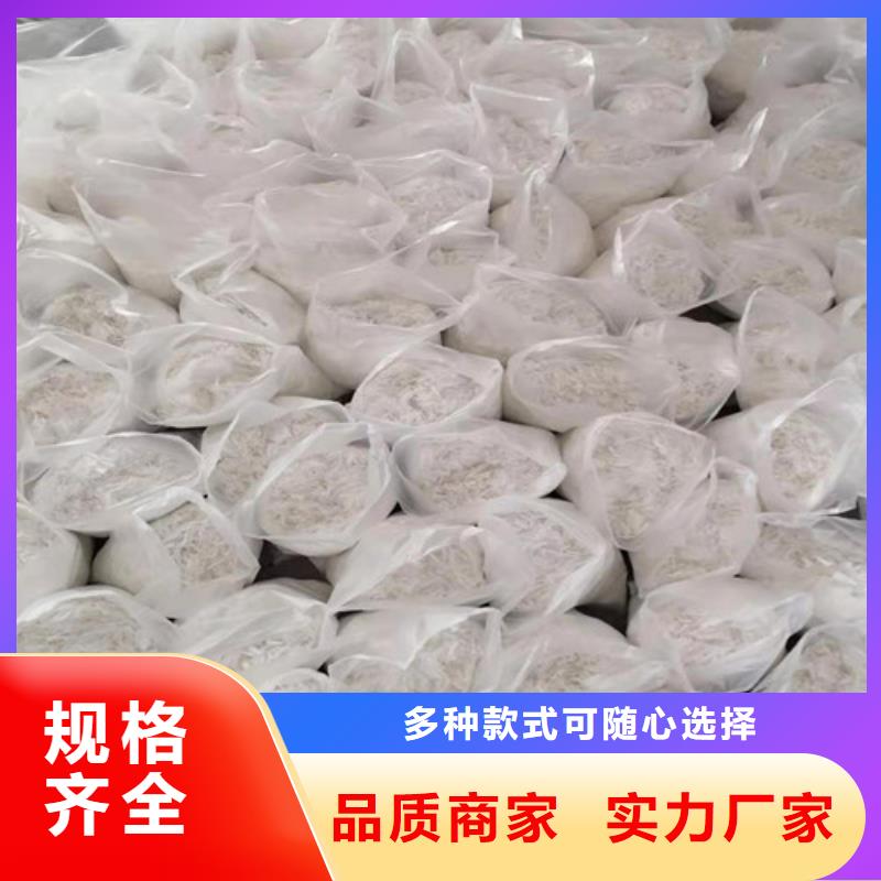 鋼纖維,保溫土工布廠家工藝先進(jìn)