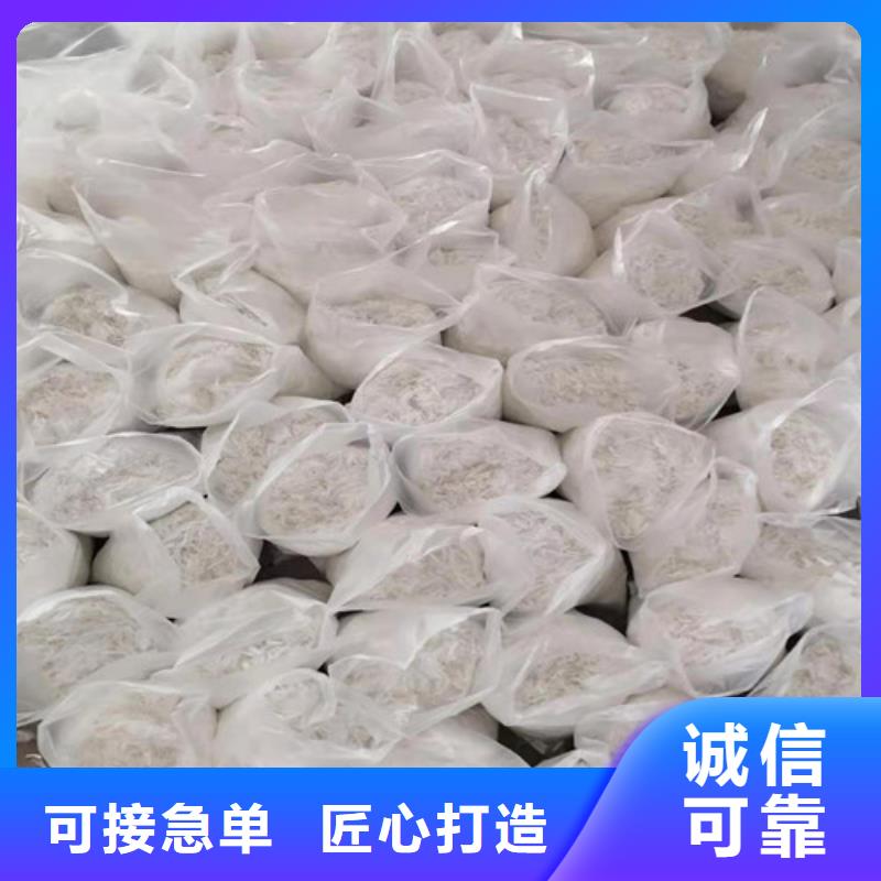 鋼纖維_滌綸土工格柵講信譽保質(zhì)量