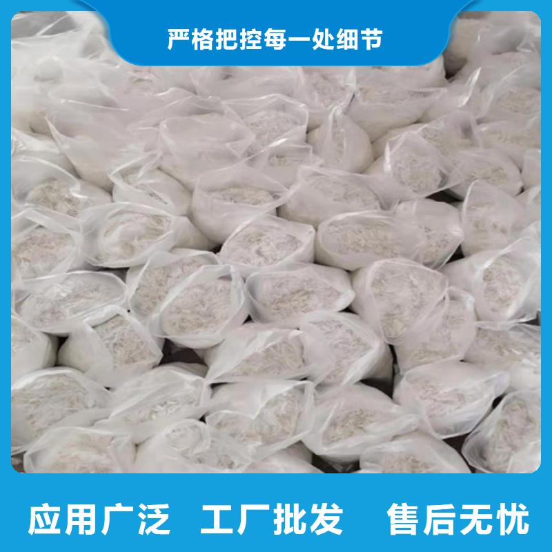 好貨直供有限公司