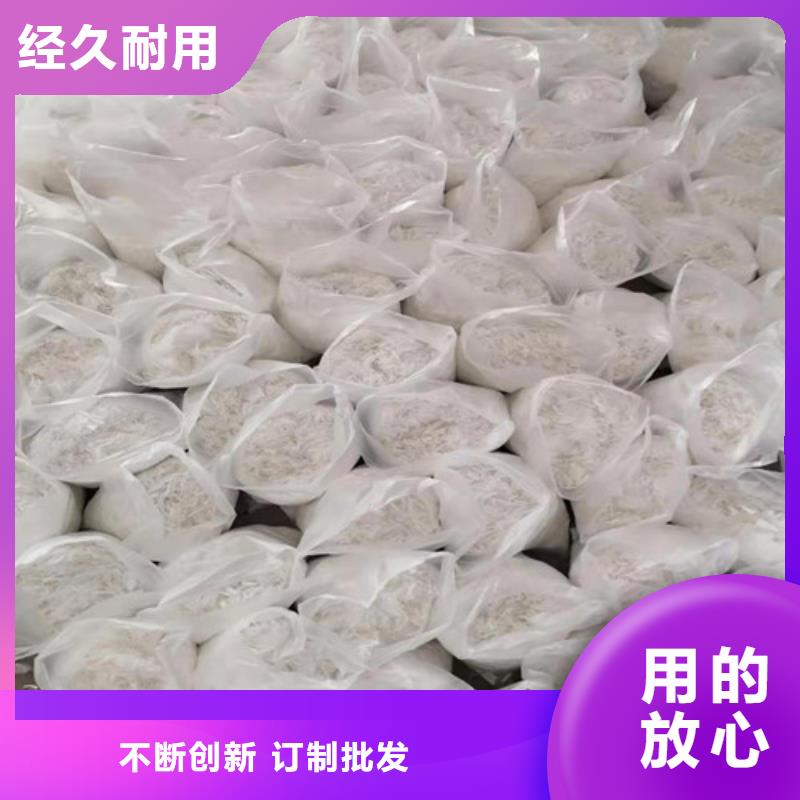 钢纤维,保温土工布厂家工艺先进