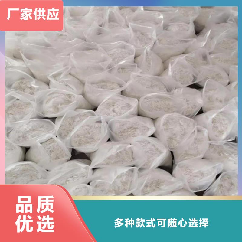 端鉤鋼纖維生產(chǎn)廠家鋼纖維廠家