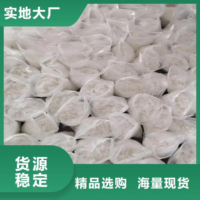 端鉤鋼纖維生產(chǎn)廠家鋼纖維賣家