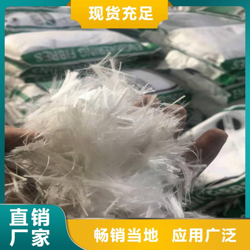 钢纤维复合土工膜超产品在细节