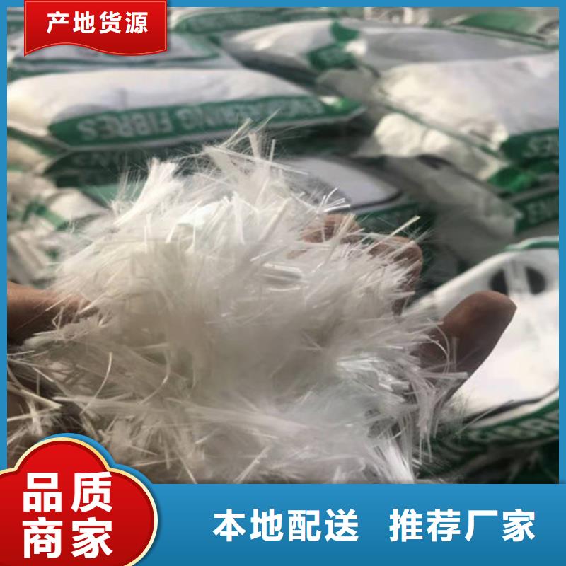 端鉤鋼纖維鋼纖維生產(chǎn)廠家焊接